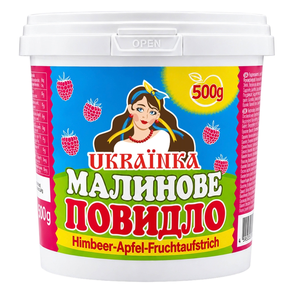 Raspberry Jam 500g UKRAINKA