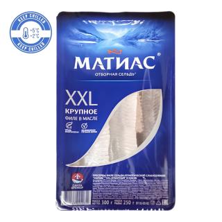 Φιλέτο Ρέγγας Σε Λάδι XXL 300g Санта Бремор
