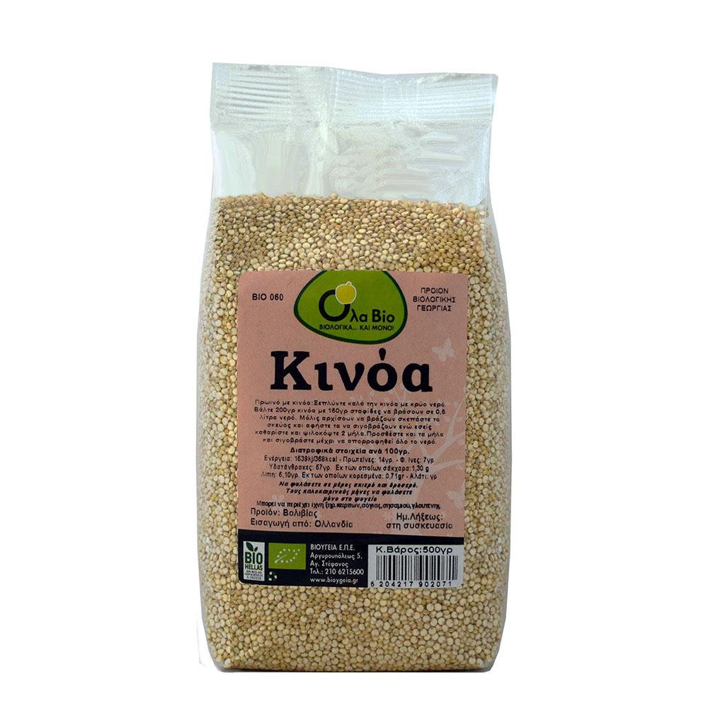 Quinoa White 500g ΟΛΑ BIO