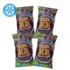 Βιολογικός Πολτός Acai Κατεψυγμένος 400g (4x100g) PETRUZ