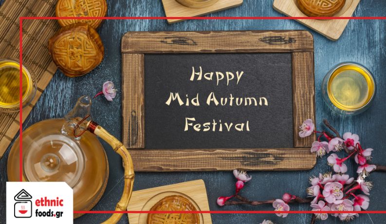 The Mid-Autumn Festival in China